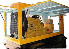 百色移动电站(移动柴油发电机组) 百色移动电站(移动柴油发电机组)